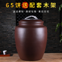 New products on the shelves Yixing purple sand cylinder 65 cake rope large cylinder Old purple clay loose tea tank large size sealed Puer tank