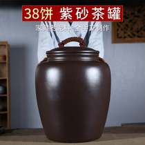 New 38 cake black rope big pot Yixing raw mine purple sand tea pot old purple mud handmade Puer tea tank seal