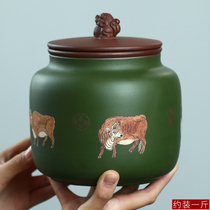 Yixing purple sand tea cans household sealed cans tea storage Tea Tea storage machine Puer tea cake cans Chinese 1kg mud painting