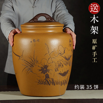 New section mud 35 cake small Ruyi Yixing purple sand tank extra large Puer cylinder storage tea seal