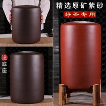 (natural)Yixing raw ore purple sand tea pot Red water mud large Puer tea loose tea sealed storage