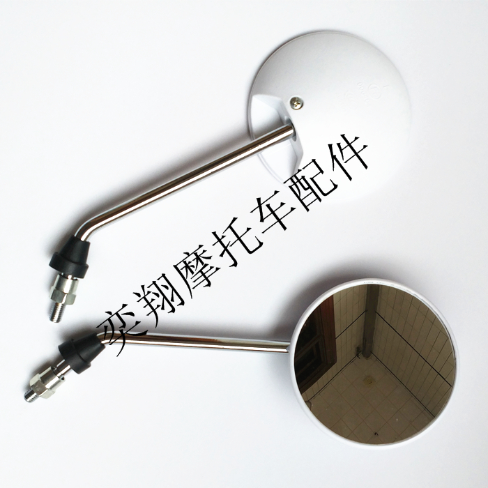 Phụ kiện xe máy DIO24 54 55 61 Rùa nhỏ Lục địa mới miễn phí QT41 Gương chiếu hậu gương xe máy wave