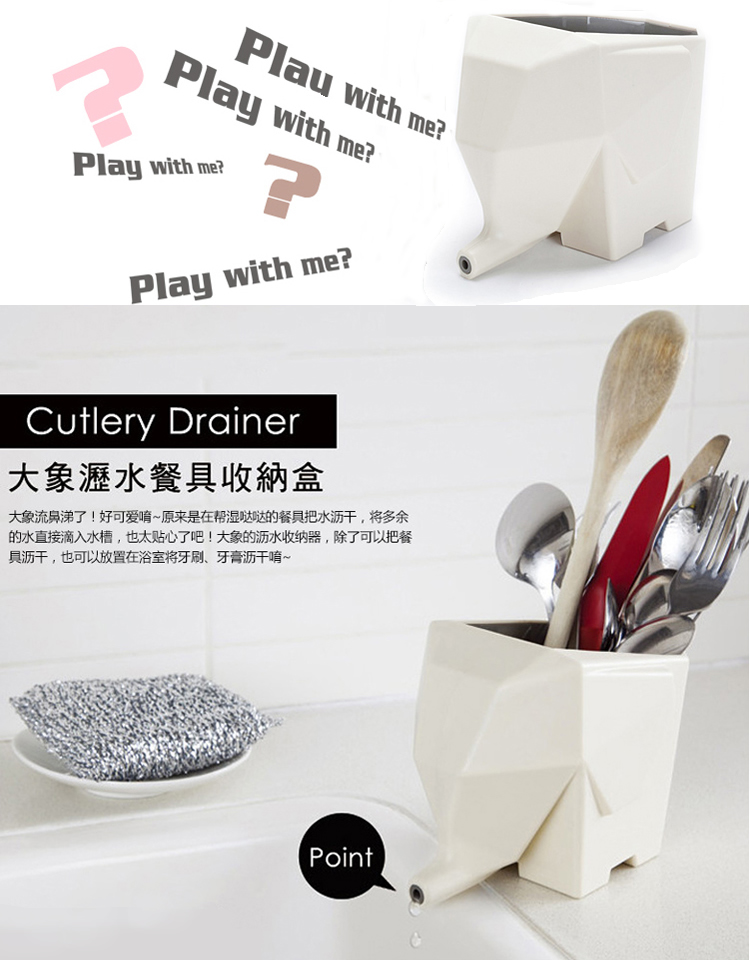 hộp nhựa cứng Sáng tạo đa chức năng cống voi thời trang gia dụng hoàn thiện đồ dùng nhà bếp lưu trữ hộp văn phòng văn phòng phẩm lưu trữ W hộp nhựa trong suốt có nắp