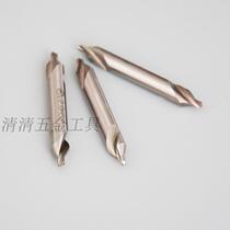 Fully ground center drill without protective type A center drill 172*0 5 0 7 2 3 4 5 6