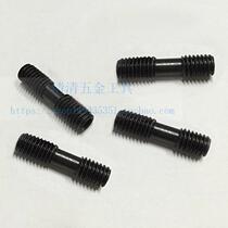 CNC cutter bar accessories pressure plate screw ML520 620 625 630 830 835