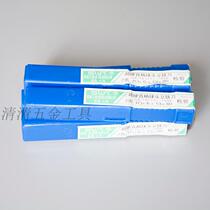 Southwest straight shank computer ball end milling cutter R 0 5 1 2 3 4 5 6 8 9 10 11 12 5