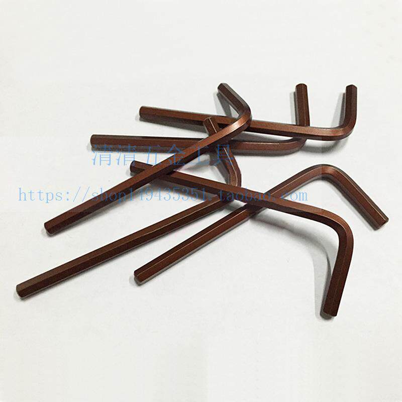 CNC knife bar accessories inside hexagonal wrench L2 L2 5 L3 L4 L5