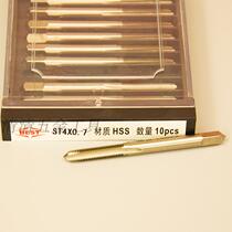 ST wire screw taper hole sink machine wire drilling wire tapping 10 11 12 14 16