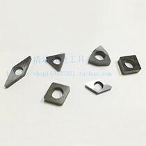 CNC lathe tool tool accessories knife knife pad MC1204 MT1603 MW0804 gasket