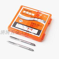 Hand tap tapping M2 3 4 5 6 8 9 10 11 12 14 16