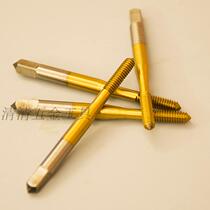 Tap tap for inch titanium-plated extruder to drill hole tap M2 3 4 5 6 8 10 12