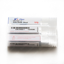 Imported Korea Y-G Overall Carbide Tungsten Steel 4 Four Edged milling cutter 1 2 3 4 5678 9 10