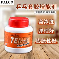 Foreign imports Falco open linen fillin oil long-lasting beating base oil inorganic ping-pong sponge growth inflatable high concentration