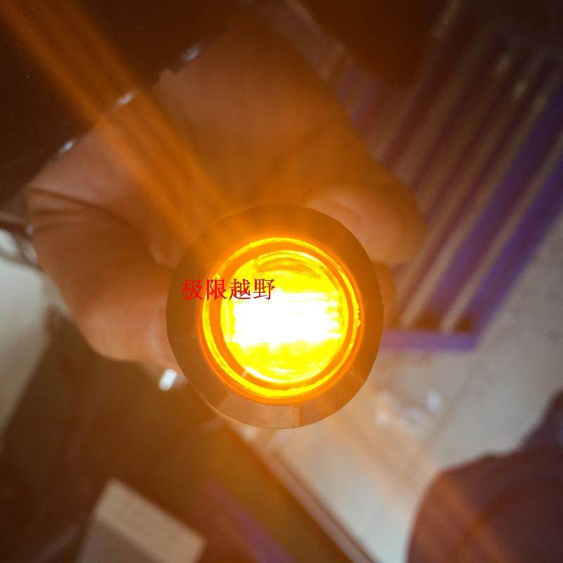 Suitable for Gypnomad Man retrofit poisonous spider wheel eyebrow light LED light directional light yellow wheel brow light