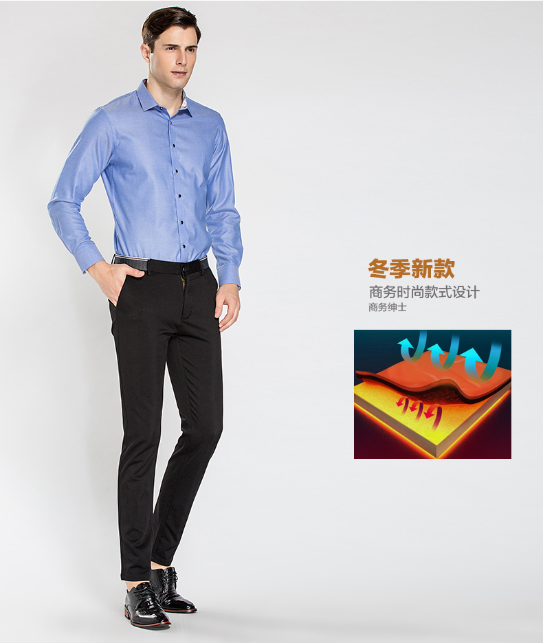 Nam Cực mùa thu đông mới quần nam bình thường kéo dài chân thẳng miễn phí quần nóng cộng với quần nhung dày baggy nam