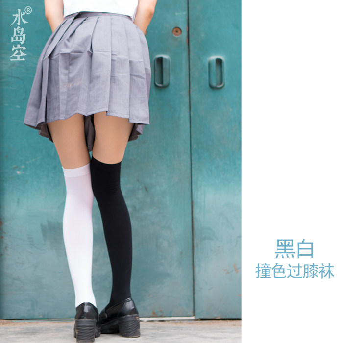 Water Island Air Spice White Silk Socks Sexy Thighs Stockings Halfbody Lovers Thigh Socks Hit JK Sox children thigh socks