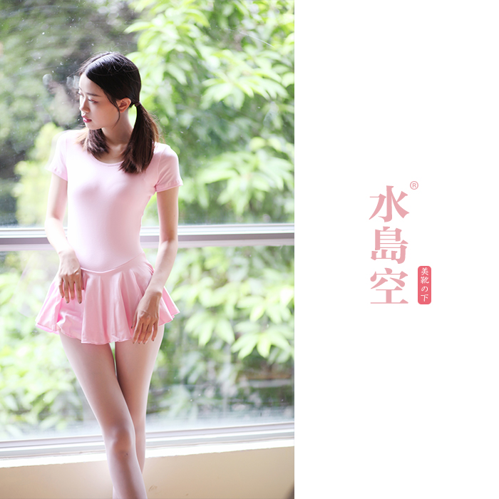 Mizushima air Cotton ballet dance dress Micro press slim body impermeable flesh tight dress