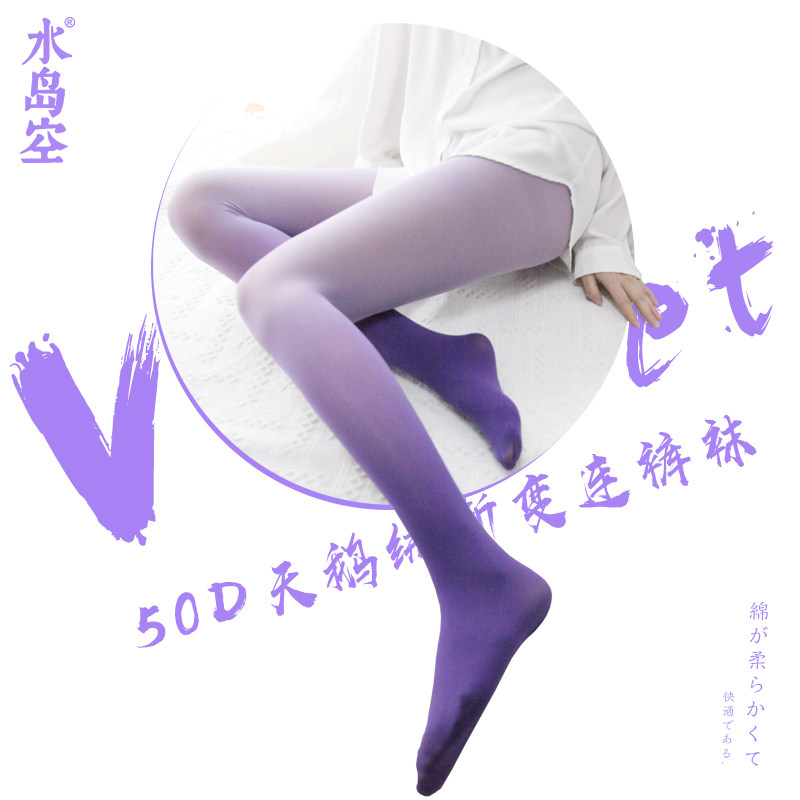 Water Island Empties Cute Love Flirting Sexy velvet Velvety Candy Colored Silk Socks Daily Pants Socks