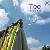 (Buy 3 Free 1) Men and women with the same short sleeve T-shirt cotton heavy solid color basic half sleeve round neck shirt summer tide