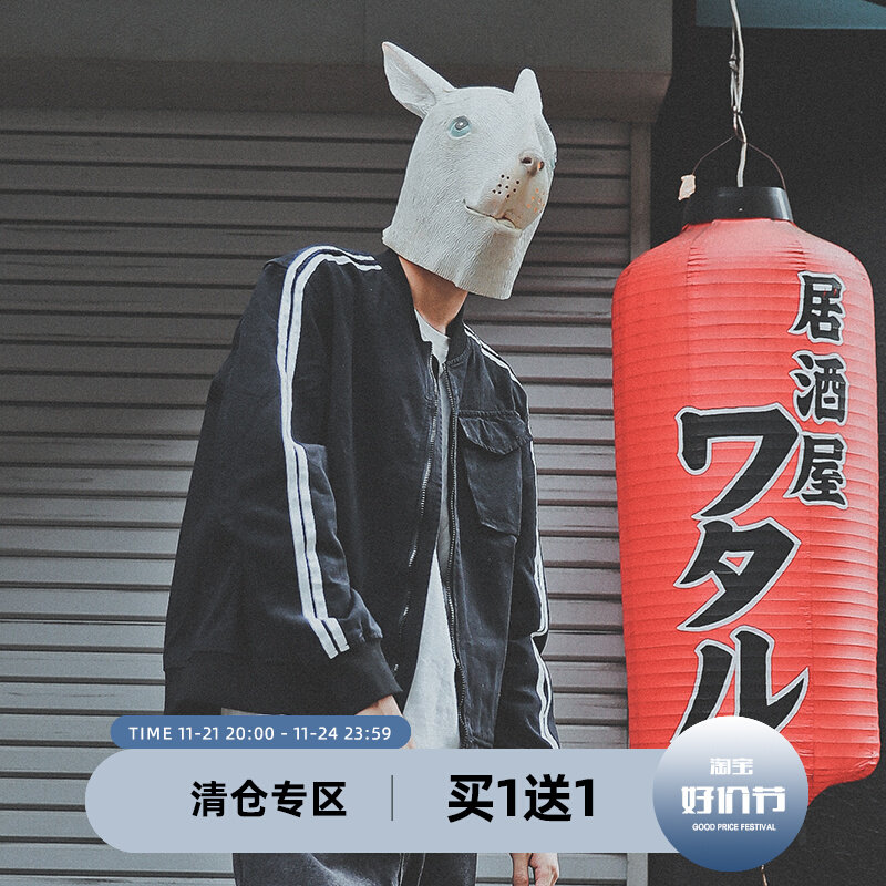 LMTNZD Coats Men's Spring Autumn Two Bars Black Manicure Baseball Suit Tide Casual Pilot Jacket-Taobao