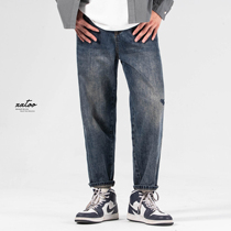XXTOO embroidery for old washed denim male 2022 Spring autumn new long pants casual 100 lap small straight drum pants
