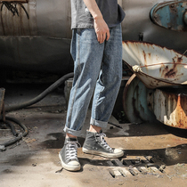 LMTNZD2021 Autumn Jeans Men Korean Tide Loose Straight Wash Retro Old ankle-length pants