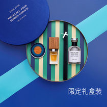 Perfume gift box neutral Lady light fragrance long ebony agarwood fresh natural man niche perfume