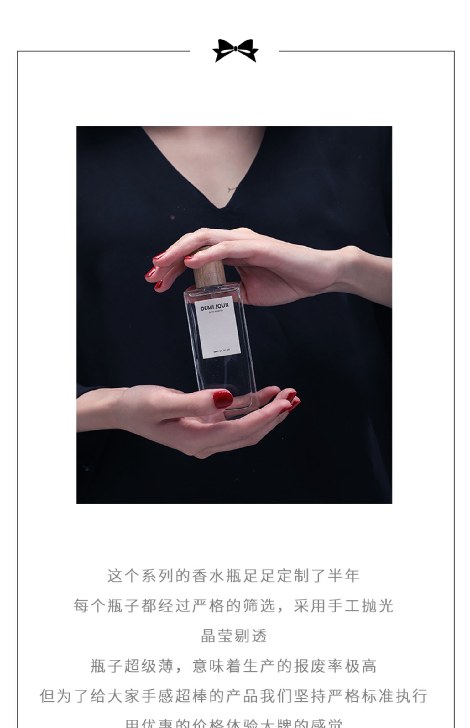 Nước hoa DEMI JOUR Sage & Sea Salt Neutral Fresh & Natural Long Lasting Dessert 50ml - Nước hoa dầu thơm versace