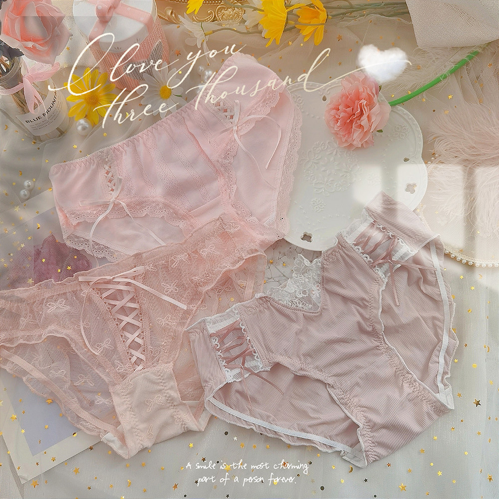 Japanese girl pink cute seamless panties ladies cotton sentiment soft lace sexy briefs milk silk