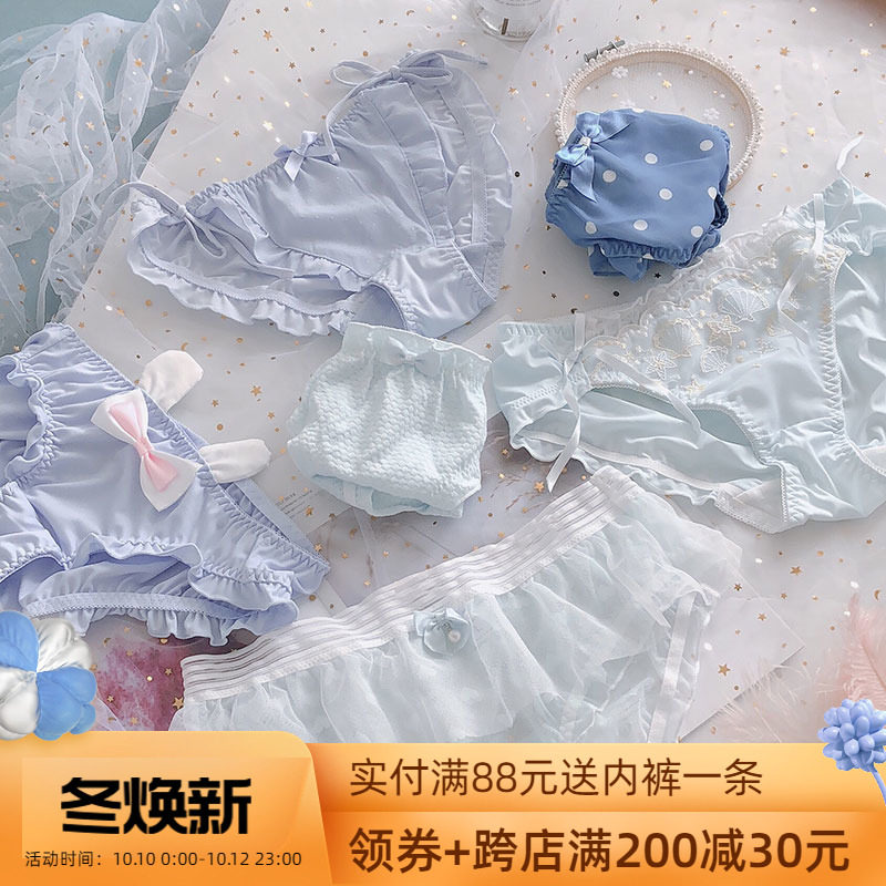 Autumn and winter cotton underwear women's sexy new pure desire lace mesh small fresh girl ice silk antibacterial crotch has large size