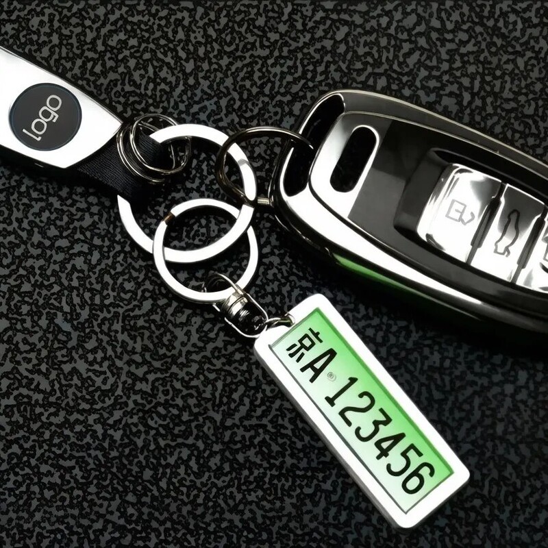 Laser-Engraved New Energy Vehicle License Plate Keychain Pendant Car Keychain Anti-Lost Phone Number Laser-Engraved New Energy Vehicle License Plate Keychain Pendant Car Keychain Anti-Lost Phone Number