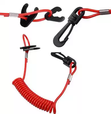 1PCs car motorboat keychain fixed surf spring rope Red