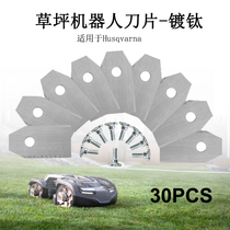 Box of 30 Smart Weeder Blades Titanium Silver Plated for Husqvama Lawn Mower Replacement Blades