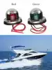 1Pair Marine navigation light 12V Yacht navigation signal light Dinghy indicator light Stainless steel side light
