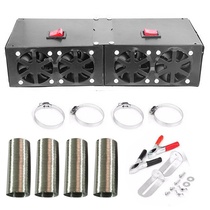 On-board electric heater Car warmer fan 12V warmer in addition to fog defrosting warm leg Four holes 300W