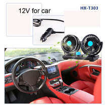Car fan car double head 12v 24v new storm wind fully adjustable electronic car fan speed two speed 360 degrees