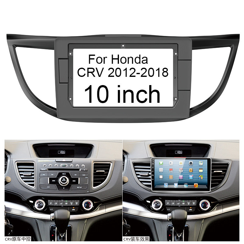 Suitable for CRV10 inch 12-18 vehicle navigation frame ordinary oil injection 17-18 black UV
