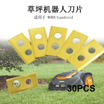 30 Pieces Smart Weeder Blade Stainless Steel Double Hole Gold Suitable for WORX-Landroid Lawn Mower Blades