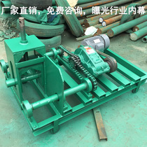 Heavy horizontal floor type 89 stainless steel square tube greenhouse electric pipe bender manual bending machine
