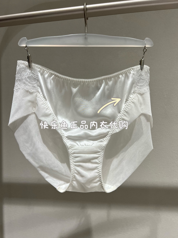 Cc23Af1 La Clover25 New Style Shimmering Mulberry Silk Women's Mid-Waist Boxer Briefs