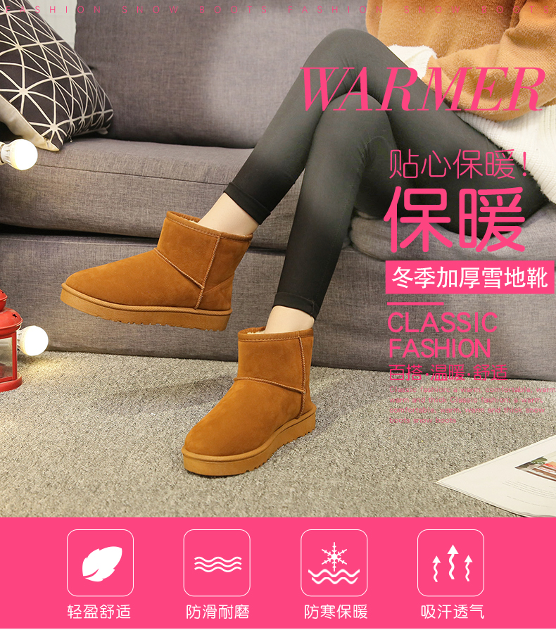 Bottes mi-saison femme en En plastique - Ref 3249363 Image 6