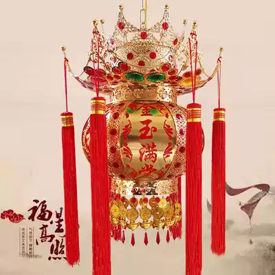 Chandelier outdoor indoor Lantern electric rotating walking kerosene lamp balcony festive decorative lamp acrylic Palace Lamp advertising lamp