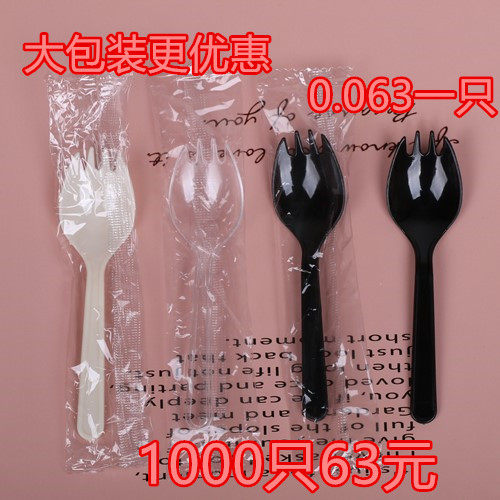 Disposable standalone cake plastic fork spoon integrated yogurt spoon mousse spoon dessert spoon fruit fork individually packaged
