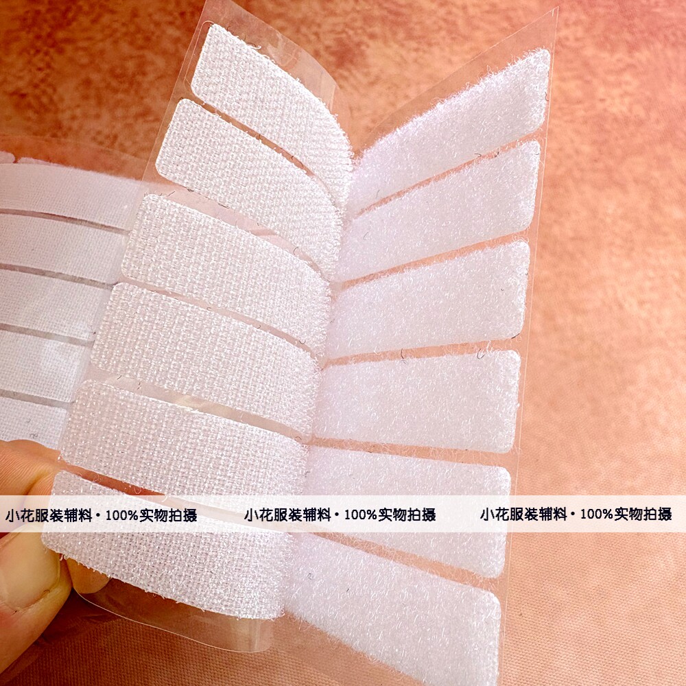 подплечники 黏贴免缝衣服垫肩 肩膀直角肩塌肩 西装大衣外套支撑肩垫甲壳肩棉