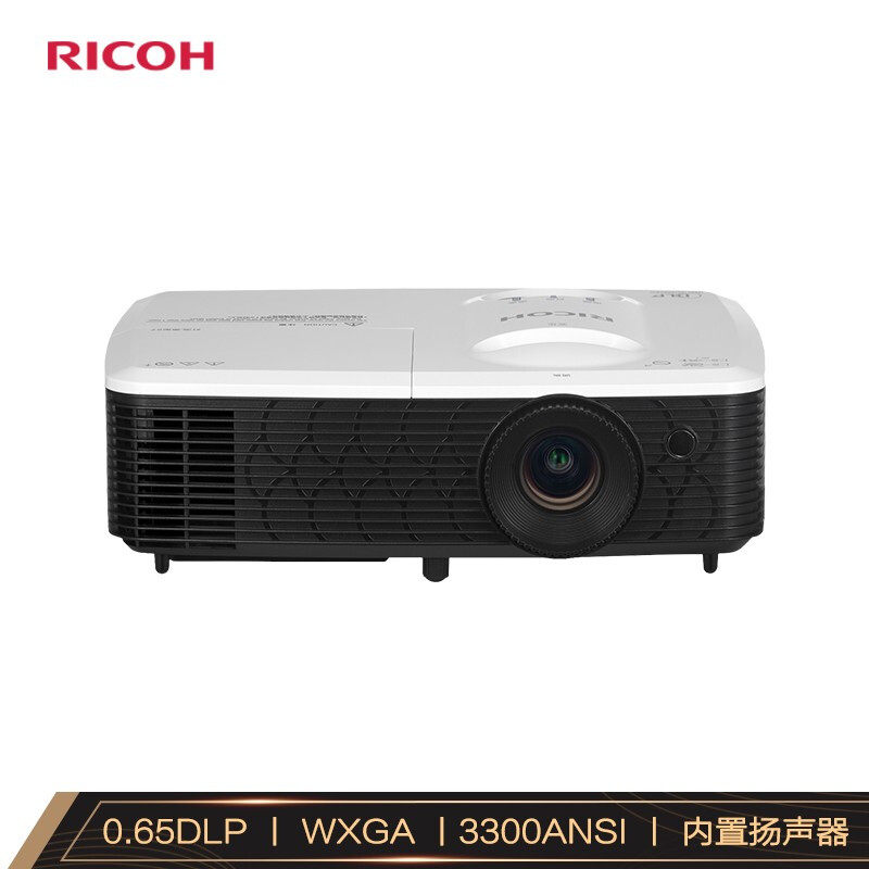 RICOH Ricoh KW3680 HD projector Business office 1080P HD Home 3D portable projector