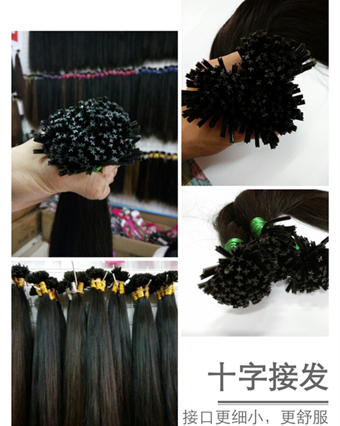 Extension cheveux - Ref 218255 Image 8