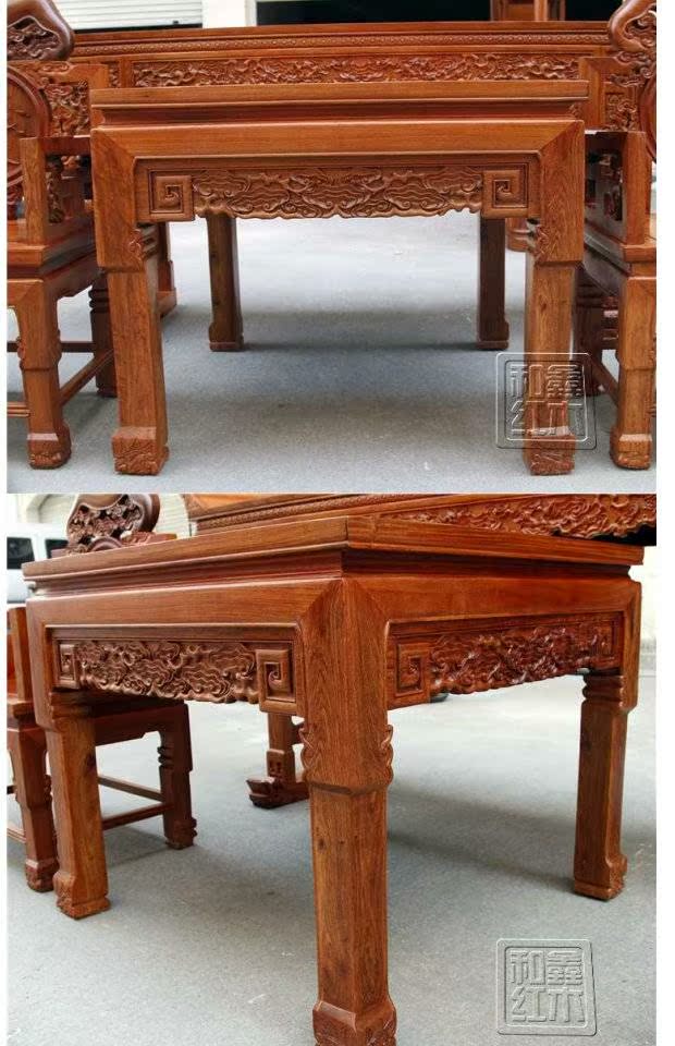 Gỗ gụ nội thất gỗ hồng mộc Burmese Zhongtang Burmese gỗ hồng mộc Ganoderma lucidum ghế Zhongtang 4 mảnh đặt trường hợp gỗ gụ hiên - Bàn / Bàn bàn gỗ me tây nguyên tấm
