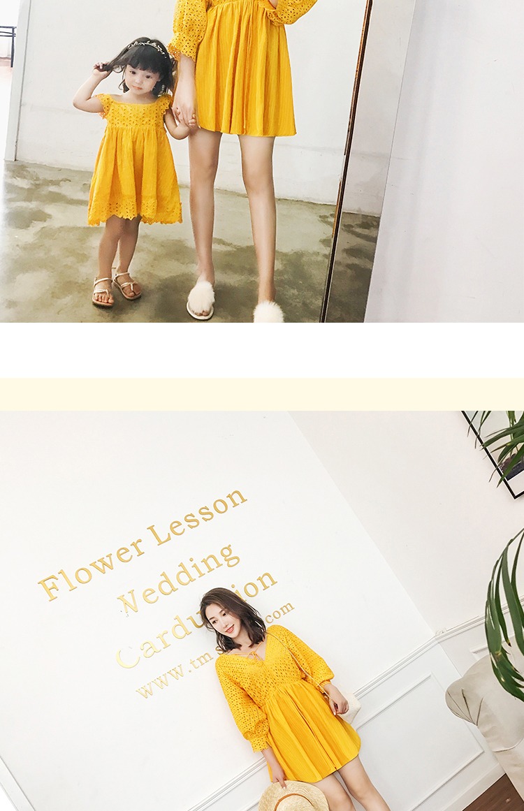 AM Sauce Mom Home Thời trang mới mùa hè vui vẻ trang phục kỳ nghỉ đầm mẹ và con gái váy công chúa áo nỉ hoodie có mũ 