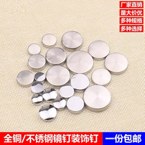Advertising Nails Glass Nails Decorative Cover Screw Caps Plastic Acrylic Fixed Screw Caps Decorative Cover Mirror Nails Stainless Steel