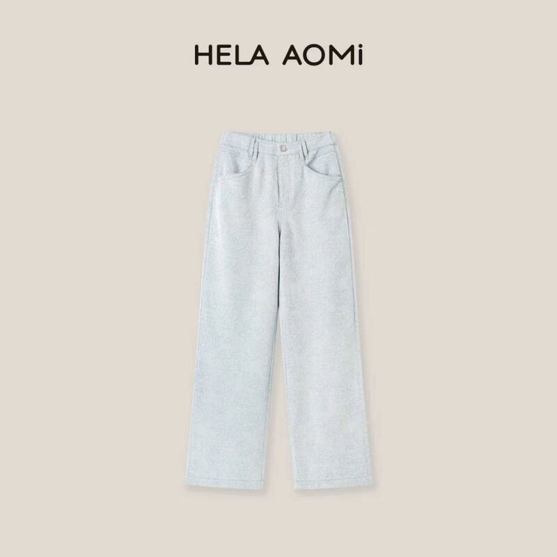 Qiu Yingying's "Super Soft Gold Thread Rose Jeans 93.2% Lyocell Denim Pants
